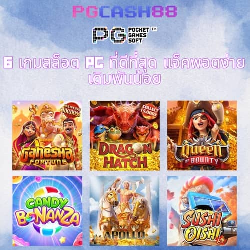 lucabet เครดิต ฟรี 100